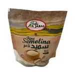 Teeba Aljabal Semolina Fine 400g